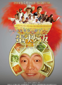 朋友的妈妈2